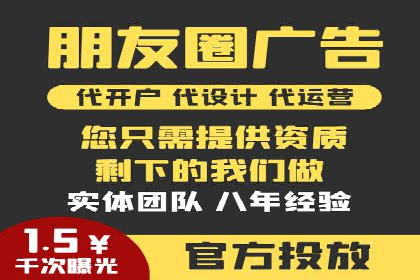 高效百度竞价策略分享与案例